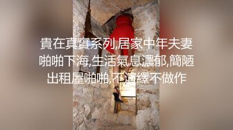 一流手活展示下面塞跳蛋，手法很是精湛