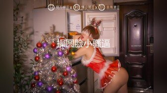 麻豆传媒 mfk-0050 财阀公公的情妇儿媳