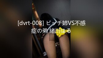 GS-028(h_101gs028)[GOS]いつも生だよ！02みなみ19歳