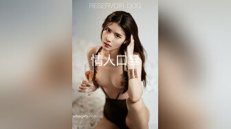 突袭女优-ep3性爱篇 003