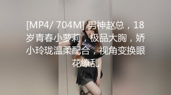 033_(no_sex)20231022_美丽的女秘书