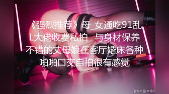 [MP4/ 736M] 骚货的手艺，按摩店里内藏玄机，网红脸漂亮22岁小姐姐，魔鬼身材骚气逼人被爆操