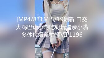 SP站女神超级大秀~2月合集【asuna_love】大胸跳蛋~炮击自慰~狂喷N回【11V】 (9)