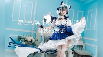 [MP4]最强高潮蜜汁白虎嫩鲍美少女▌Yua▌黑丝情趣内衣极度诱惑 绝美嫩鲍浆汁溢流 颤挛美妙高潮潮红上脸