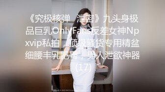 [MP4]STP23835 长发飘飘学生制服清纯小妹&nbsp;&nbsp;满背纹身视觉反差&nbsp;&nbsp;扎起双马尾吸吮大屌&nbsp;&nbsp;主动骑乘爆插小穴&nbsp;&nbsp;操