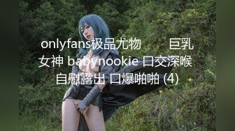 -寂寞离异美少妇与小伙激情啪啪 让小伙用指套猛搞她的阴部