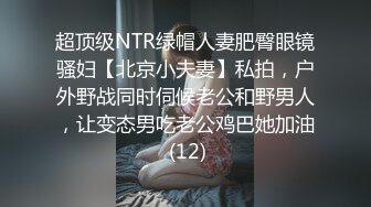 伪娘勾引｜直男小哥哥忍不住戴套操