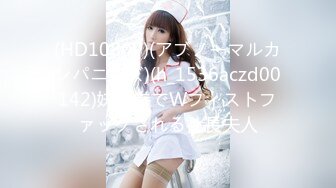 《硬核精品网红重磅》万人求档OnlyFans风韵犹存巨乳肥臀白皙熟女【yoshika】付费解锁私拍~阴蒂超大~败火神器 (3)