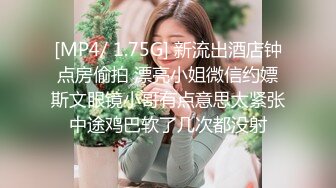 OF站健身.熟女.户外.淫妻cassie_ibiza合集【528V】 (72)