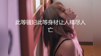 最新TS美人妖网红 甄选1888福利超大合集 第三弹！【343V】 (93)