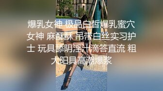 【AI高清2K修复】小狼友探花新人约白色风衣妹子啪啪，诱人身材张开双腿摸逼骑乘猛操