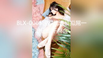 国产AV 星空无限传媒 XK8101 赘婿2.0 邱月