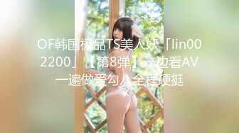 [2DF2] 一哥酒店约炮极品混血网红脸蛋美女打桩机式啪啪 [MP4/97MB][BT种子]