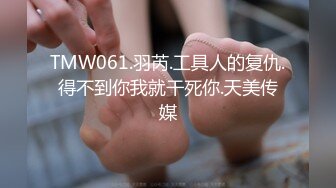 afchinatvBJ亚细亚_20210502你妈妈是谁编号99D9DF5C