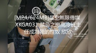 极品反差婊某新闻传媒大学超高颜值校花与男友做爱视频泄密曝光操着就是得劲！就喜欢这种骚逼！