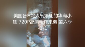 【新片速遞】无套操美眉 求你不要停 干久一点 听不到要停吗 不要不要 来 美眉声音好甜 就是喜欢这种癖坏癖坏的男孩[136MB/MP4/02:19]