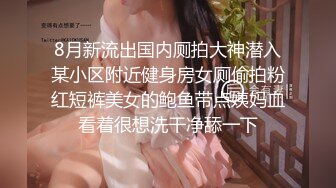 【超顶❤️神尻蜜臀】极品韩国劲爆酮体BJ女神《Baea》兔女郎精油翘臀 淫媚至极太色了 白浆泛滥