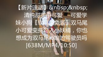 重庆皇后酒吧,宿醉黑丝制服美女被多男