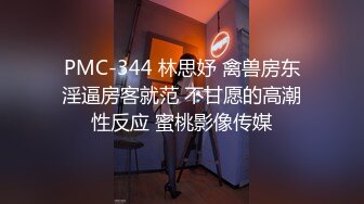 女友自慰想3P，有没有报名的