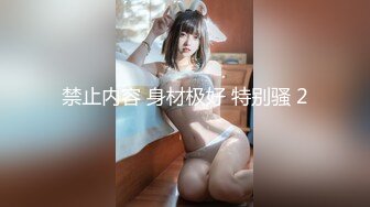 [MP4/ 717M]&nbsp;&nbsp;颜值区超甜美女神转型黄播&nbsp;&nbsp;和美女闺蜜小秀一段&nbsp;&nbsp;妹子很活泼&nbsp;&nbsp;给大家表演个观音坐莲&nbsp