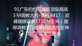 专业热舞女神回归【一个甜妹罢了】 各种热舞激情大跳骚舞【70v】 (55)