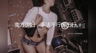 高颜值大奶子御姐【么么】极品反差骚货！又纯又骚G杯丰满硕大豪乳真想操死她