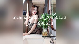 [MP4]STP32589 星空无限传媒 XKQP44 诱惑闺蜜的爸爸操我湿滑小穴 晨晨 VIP0600