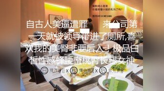 新台解密距离非常近的酒店摄像头偷拍大学生情侣晚上开房过夜妹子下面宛如处子紧紧的