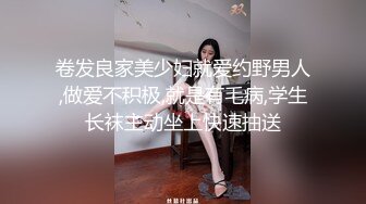 小美在家