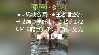 大海浪探花挺廋大奶妹纸啪啪，翘着屁股深喉口交，抬腿侧入边操边摸奶子，上位骑乘让妹纸动