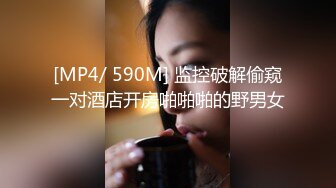 [MP4/ 2.6G]&nbsp;&nbsp;榨精机少妇全程露脸伺候三个大哥激情啪啪性爱直播，被几哥大哥各种蹂躏爆草