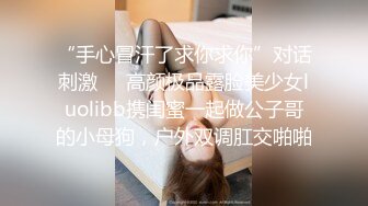 三个00后嫩妹妹！幸福老哥一挑三！超粉嫩穴轮流爆操，侧入抽插，紧致嫩穴一插到底，搞得妹妹舒服了