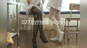 FC2-PPV-1630314輕熟女被掰開嫩舔了幾下就變很飢渴很主動