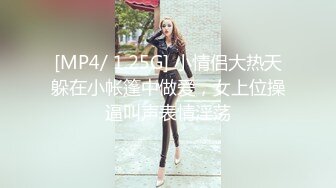 「推荐预览」这群小直男太有意思了看片撸管 弄硬了掀起同学的屁股就操