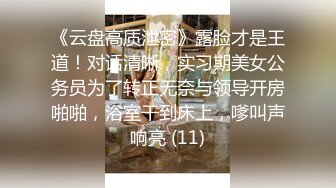 [MP4/ 632M] 马自达担任销售的已婚正妹和前男友偷情 被现任一怒之下曝光