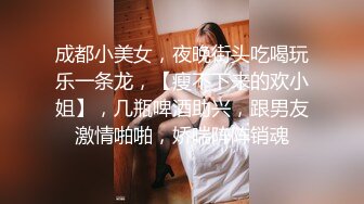 《震撼✿精品分享》露脸才是王道！火爆平台的推特网红【龙猫夫妇】最新私拍，露出女女野战调教紫薇啪啪阴环全身纹野性十足