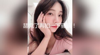 网红学妹 极品露脸00后淫荡美少女 恬恬 剧情骚话 兄妹的肉体游戏 阳具速肏蜜壶意淫高潮喷汁