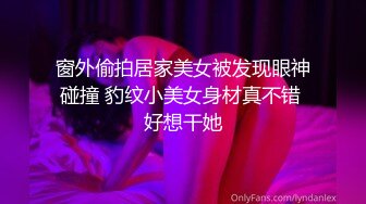 高挑黑丝妹子女上位贴心服务男友情趣椅加持肉棒上全是白浆特写掰穴自慰