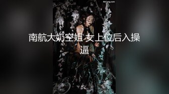 星空传媒 XKG-079《借种》室友精子让老婆怀孕-佳芯