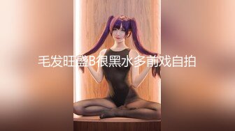 清纯小嫩妹【小小蜜桃】收费房啪啪跳蛋震动 ，好白菜都让猪拱了微毛非常粉嫩，很是诱惑喜欢不要错过