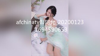 [MP4/ 217M] 漂亮黑丝美女 骚逼痒了 自摸不过瘾 求鸡吧插入 无毛鲍鱼水多还挺紧