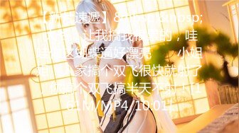 (中文字幕)「何発出してもOKだから私のおま●こバカにして！」絶倫＆デカチン限定 中出しオフパコ撮影会 北川ゆず