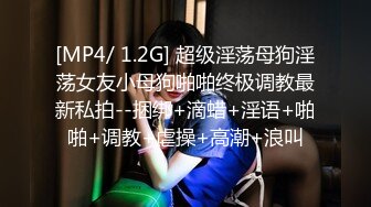 小宝寻花约了个牛仔裤网红萌妹啪啪