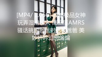 [91CM236]迷操亲姐姐