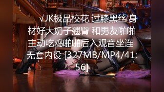 MPG-0052 李蓉蓉 替父亲操操看新女友 不可告人的性癖 麻豆传媒映画