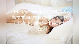 商场女厕全景偷拍几个美女嘘嘘全是丰满的大肥鲍21730黑裙姐姐很疑惑