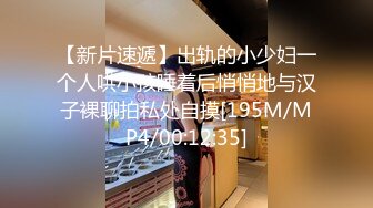 [MP4/ 579M] 监控破解年轻小伙约炮丰满少妇各种姿势啪啪