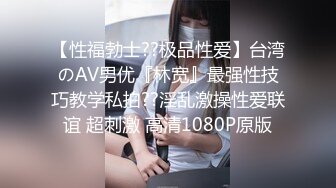 国产AV 天美传媒 TM0054 路人湿身我给伞-上 肉棒代替男友给她温暖 王欣