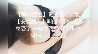 エッチな H0930 ki211023 おしっこ特集 20歳