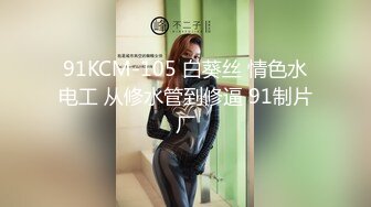 台湾SWAG Daisybaby真實搭訕台灣咖啡女店員 超主動帶回房間幹